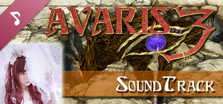 AVARIS3 Soundtrack artwork