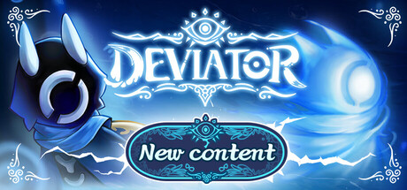 偏差者（DEVIATOR） cover artwork