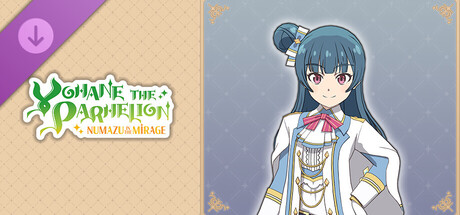 幻日のヨハネ - NUMAZU in the MIRAGE - ヨハネ追加コスチューム「聖騎士」 cover artwork