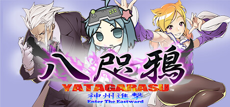 Yatagarasu Enter the Eastward artwork