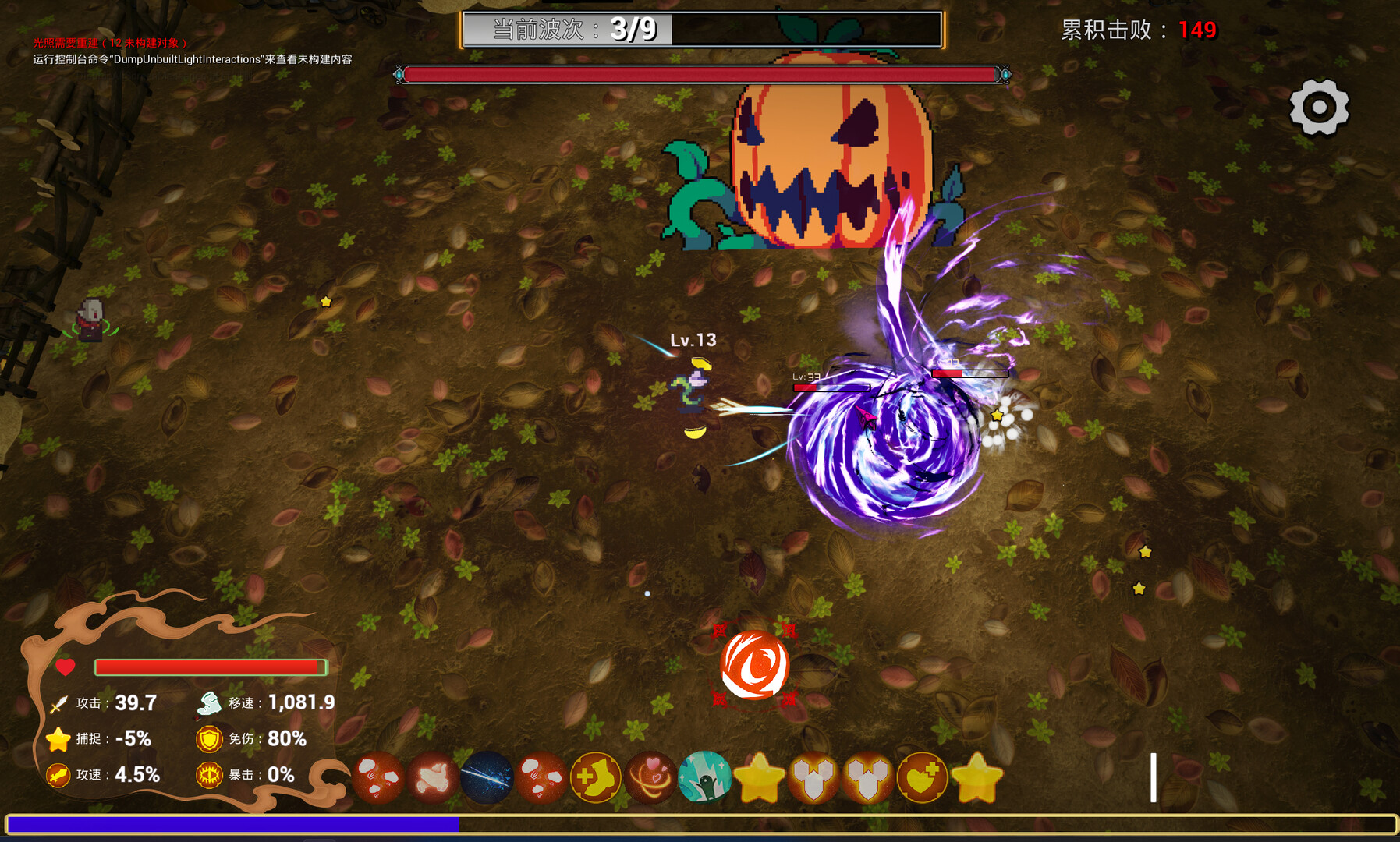 精灵幻境 official in-game screenshot 1