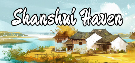 山水画乡/Shanshui Haven cover artwork