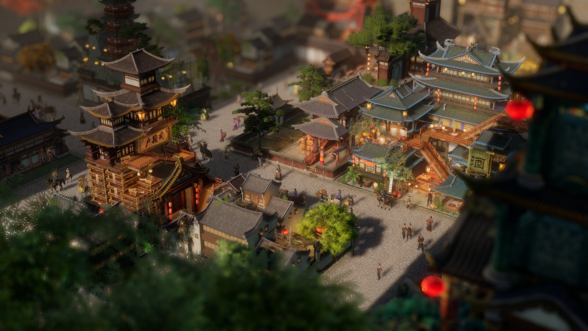 东方:平野孤鸿 official in-game screenshot 1