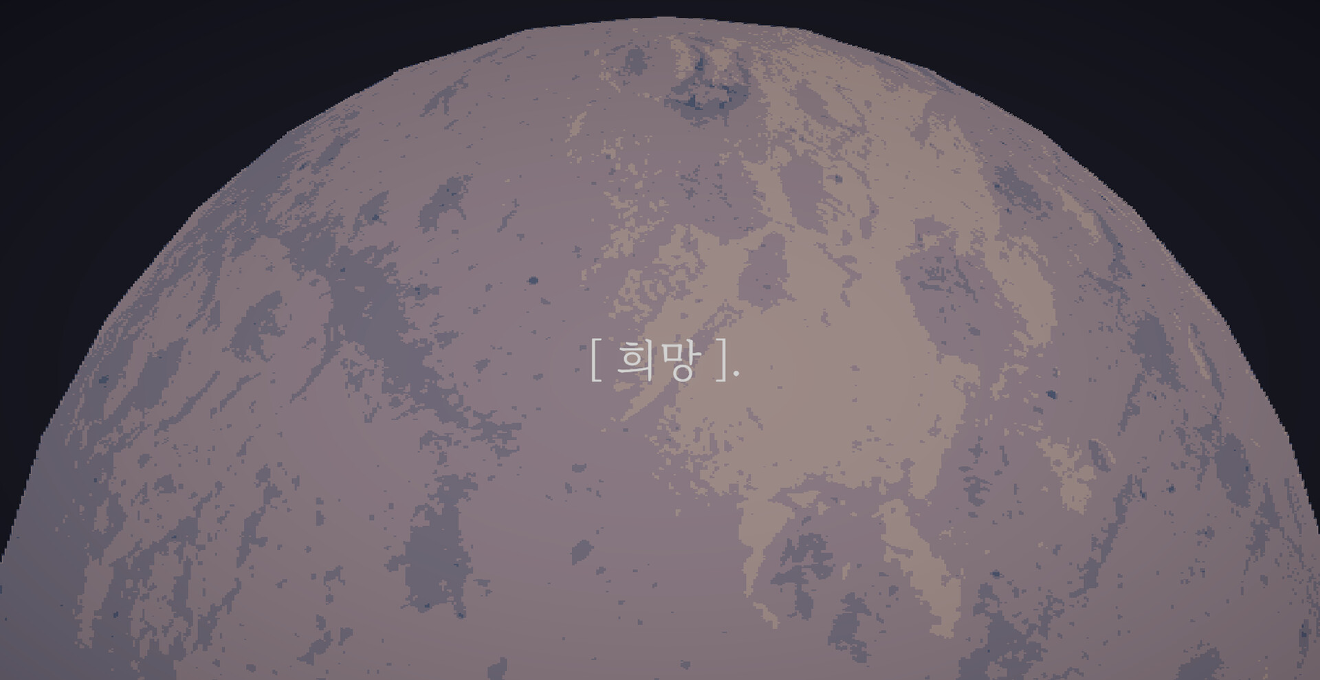 _message: official in-game screenshot 1