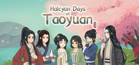 桃源村日志 cover artwork