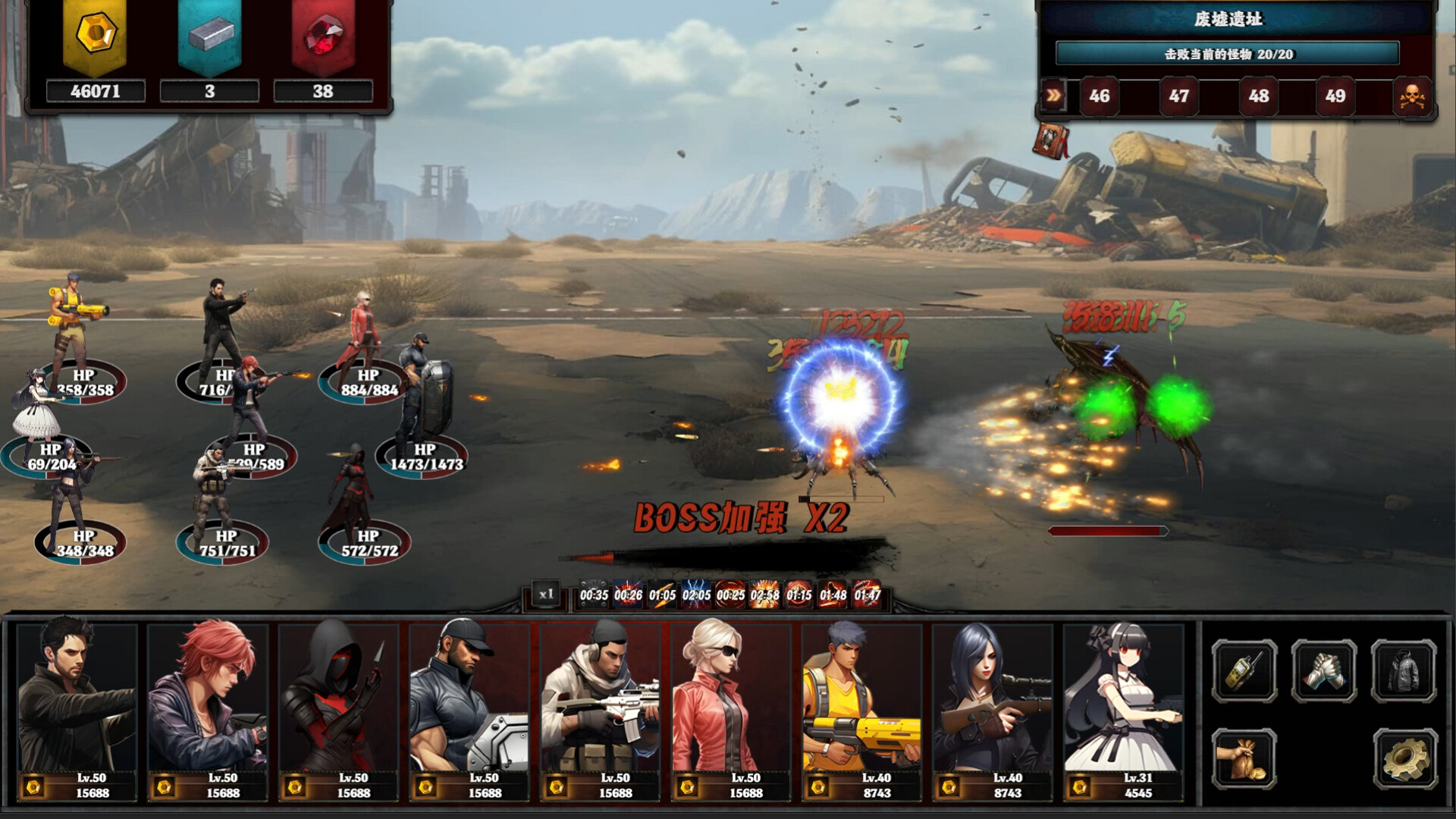 末世孤镇(Doomsday Lonely town) official in-game screenshot 1