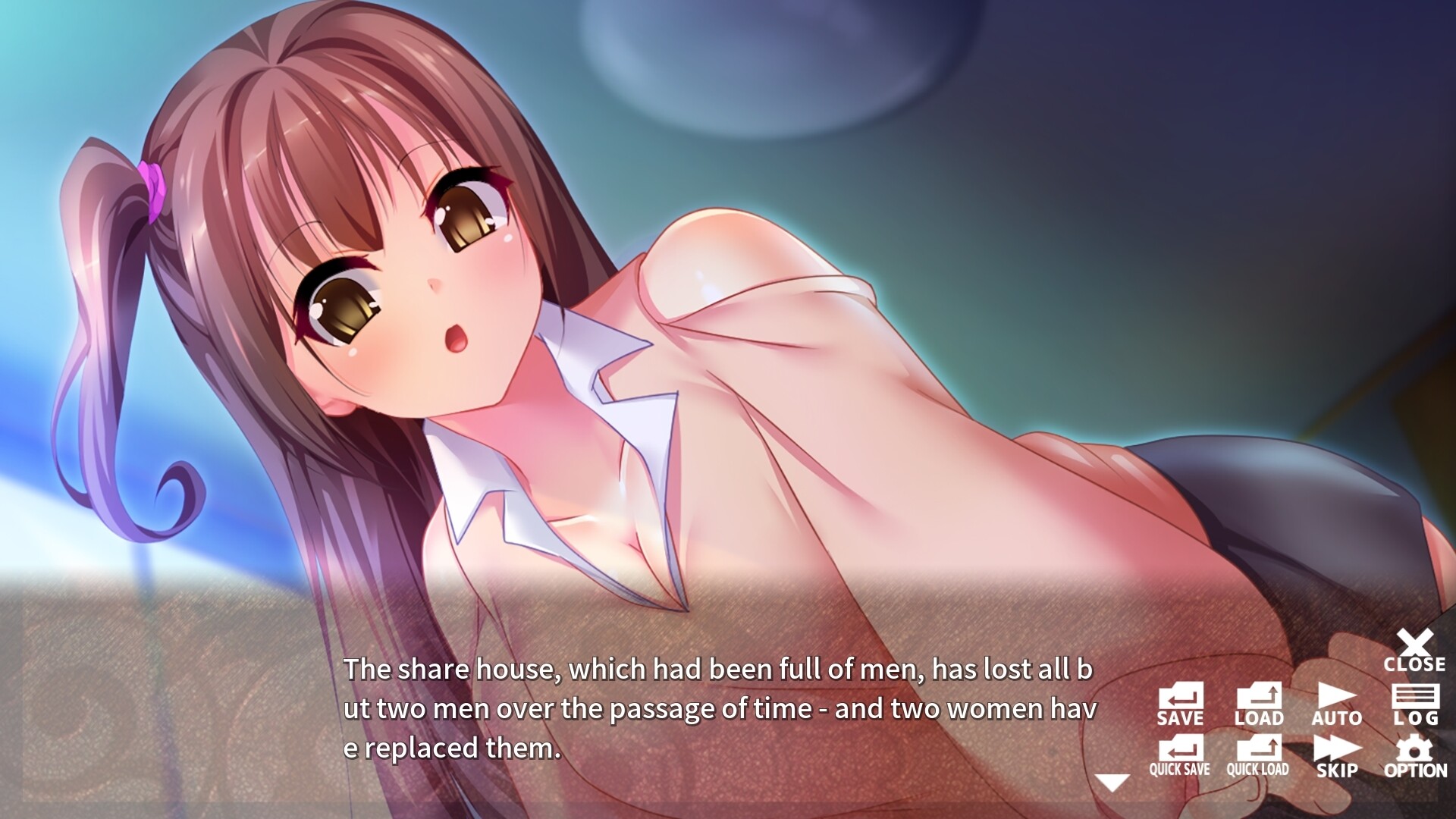 宿主ガードマン - Host Security Guard - official in-game screenshot 1
