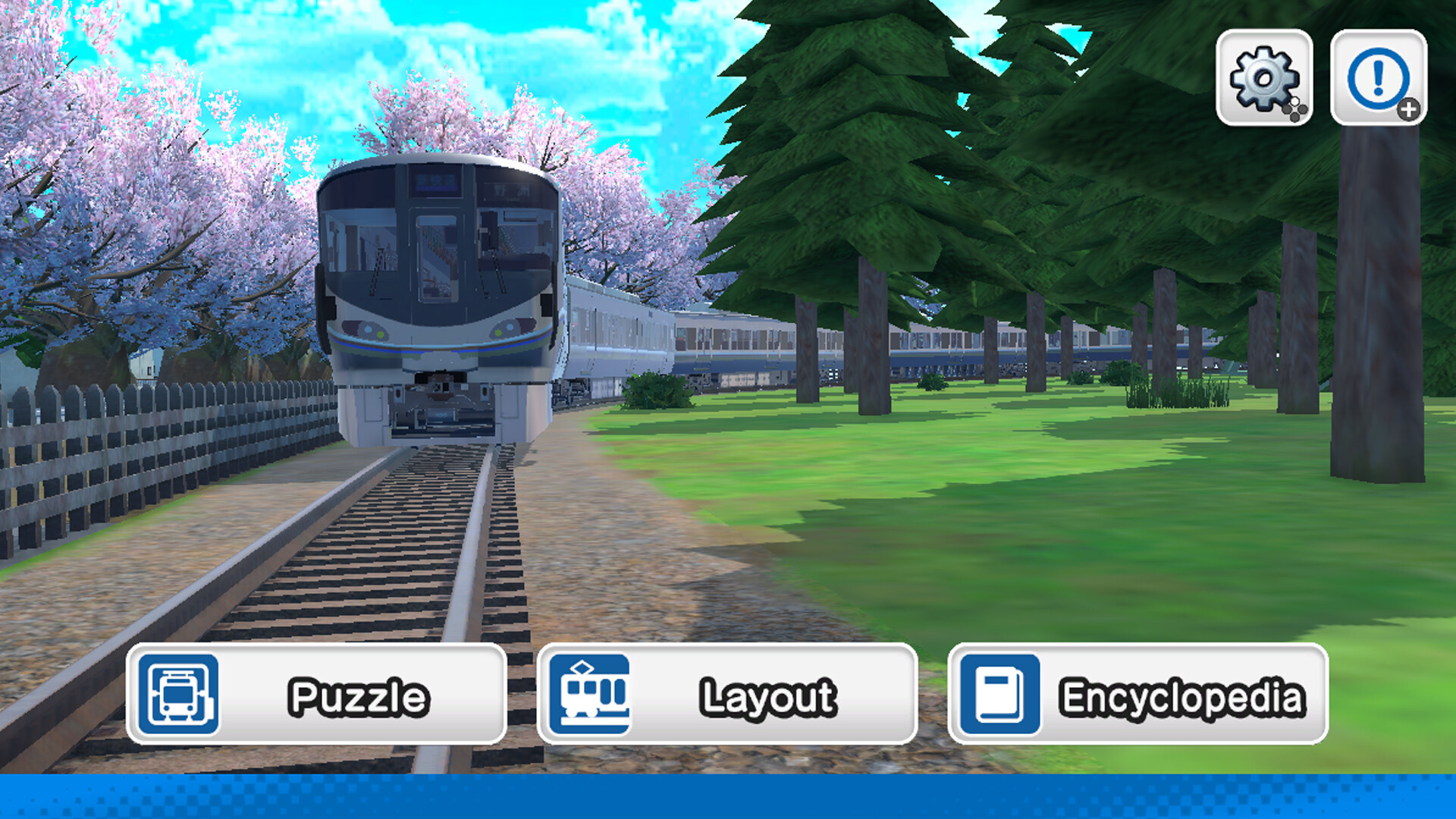 デジプラコレクション まるごと鉄道!ミニ ~JR西日本編~ official in-game screenshot 1