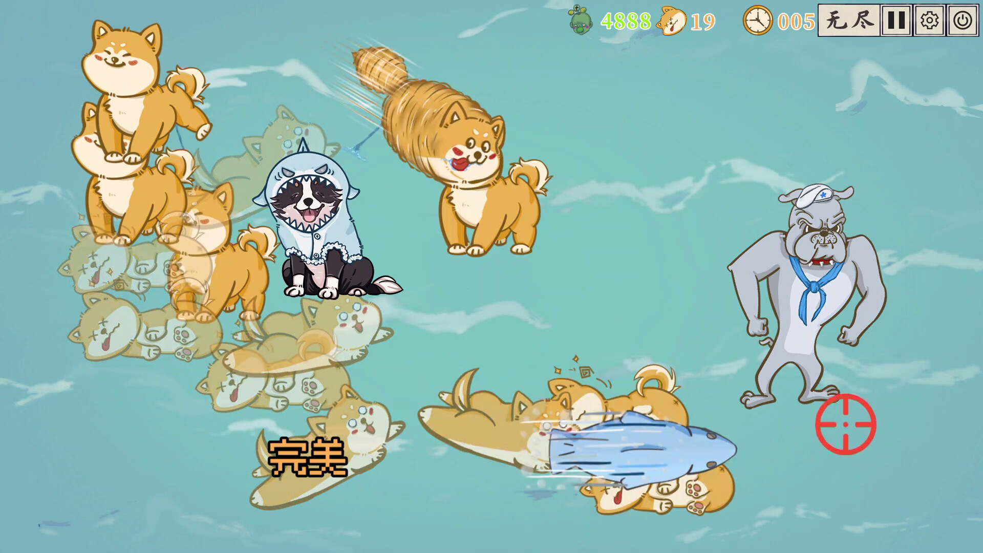 是真的狗 - 我挣钱有大用 official in-game screenshot 1