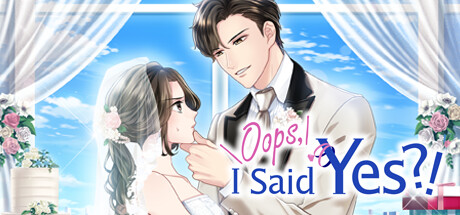 うっかり婚～目覚めたら、ワケあり上司の妻でした～ cover artwork