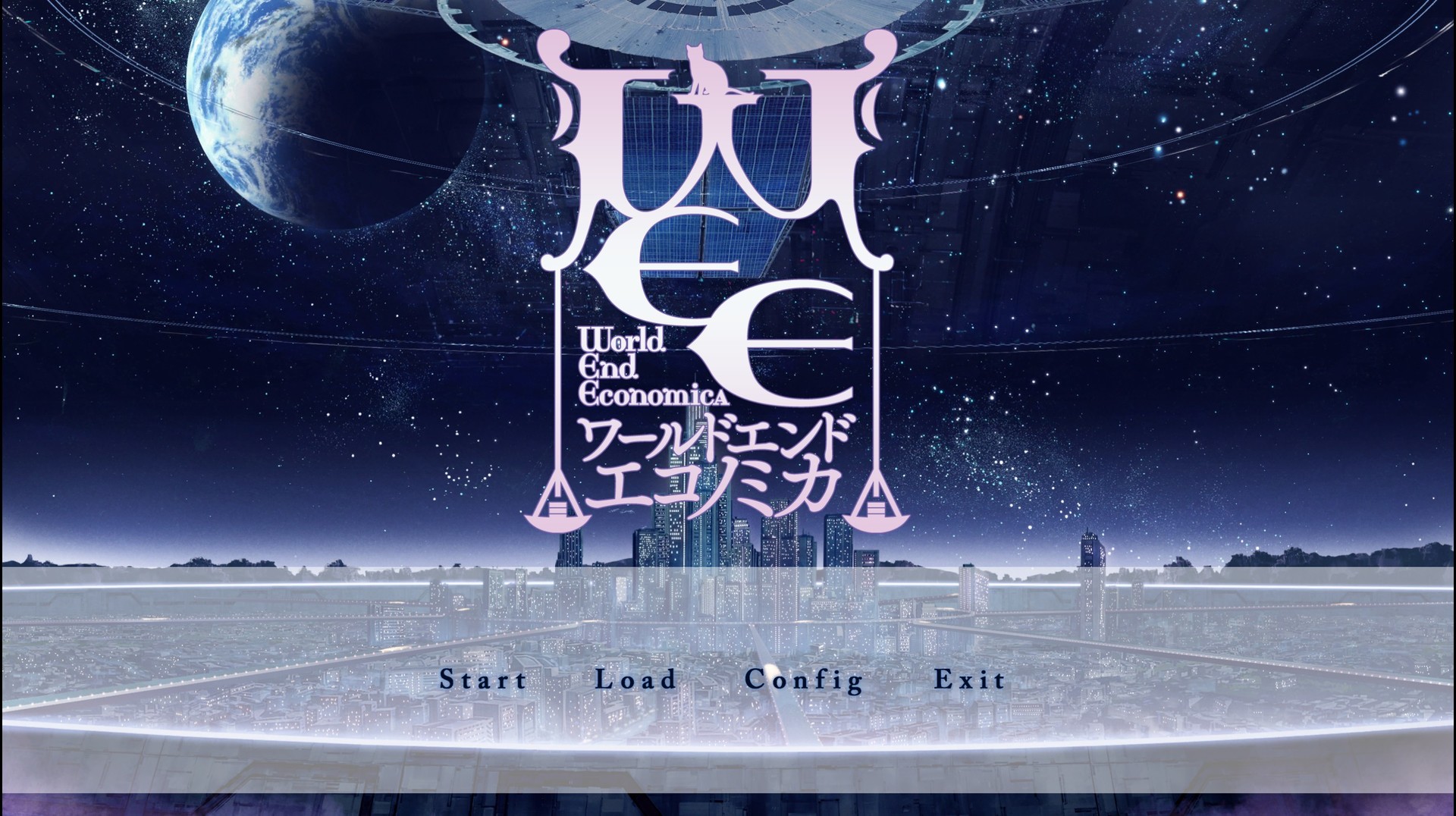 WORLD END ECONOMiCA episode.01 official in-game screenshot 1