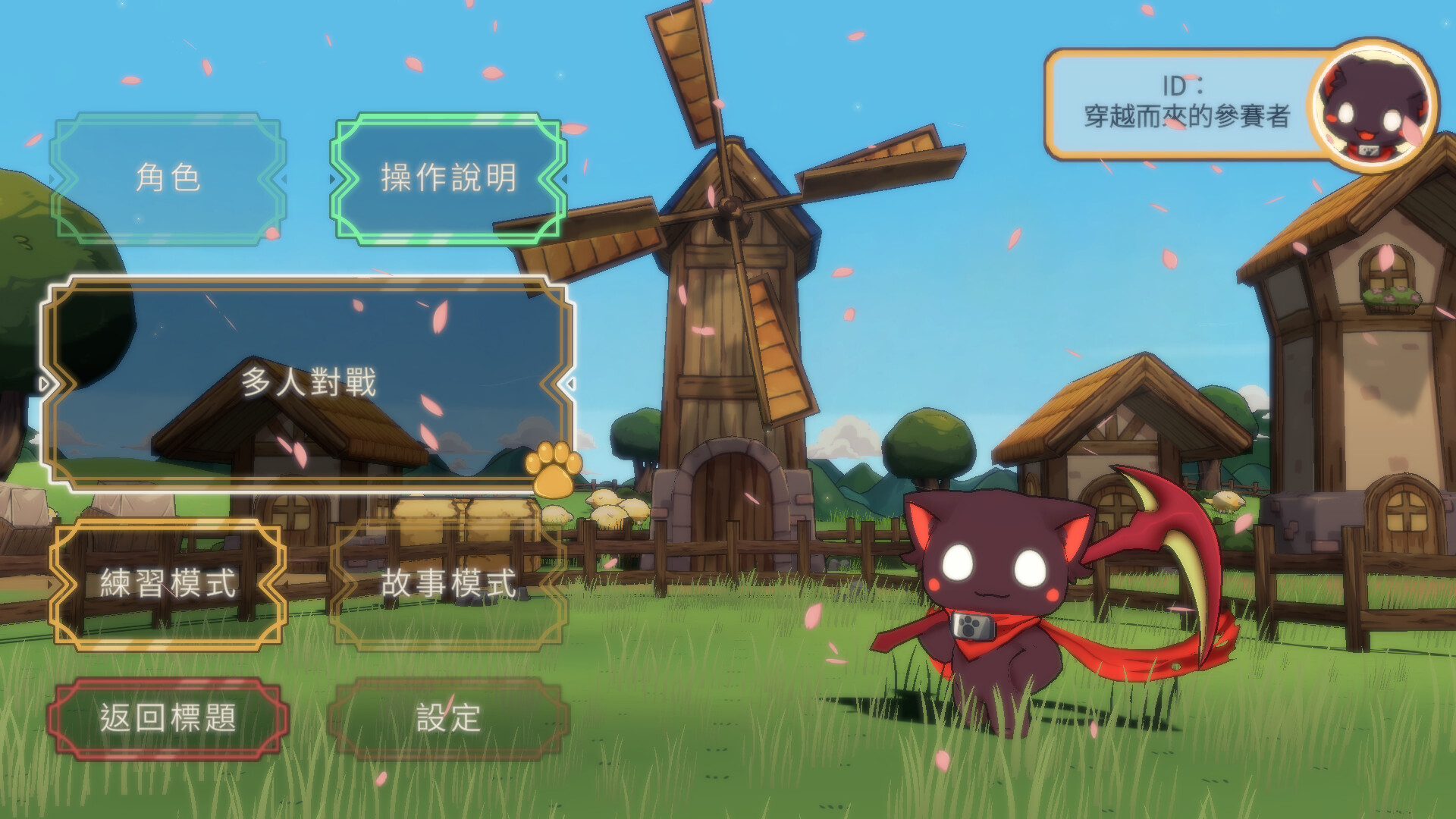 女神試煉 Quest of Goddess official in-game screenshot 1