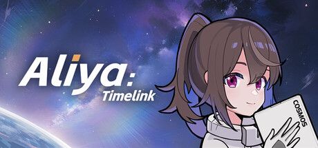 彼方的她-Aliya cover artwork