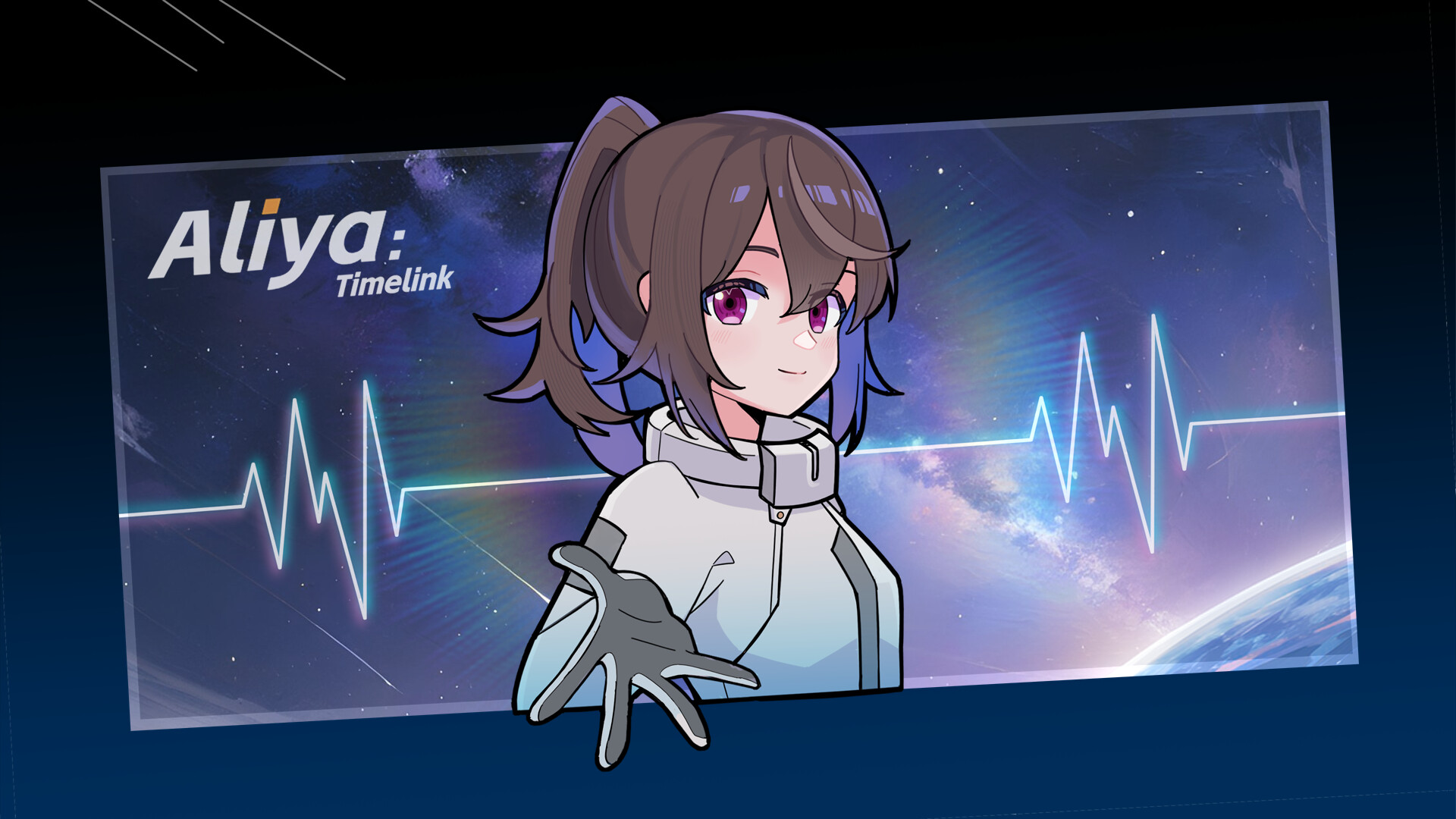 彼方的她-Aliya official in-game screenshot 1
