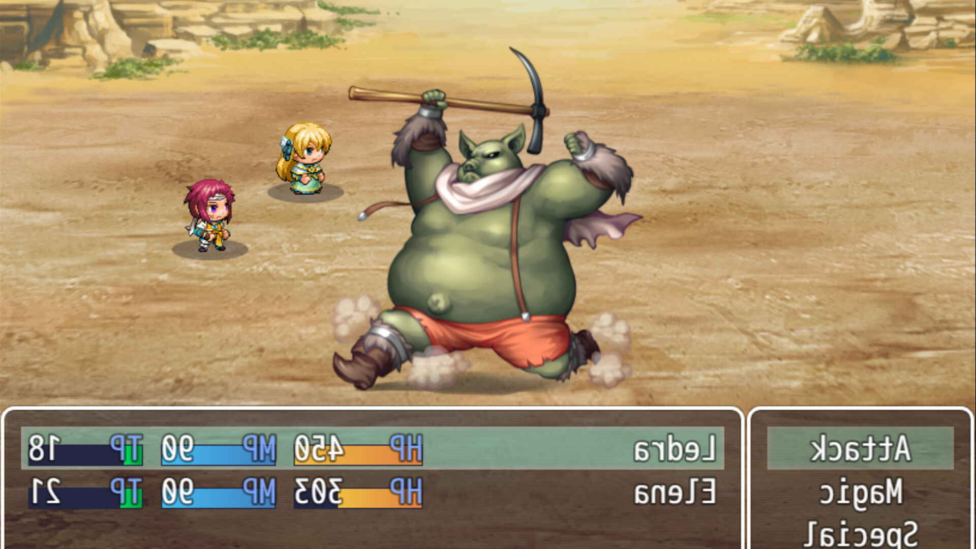 World Fantasy 2 official in-game screenshot 1