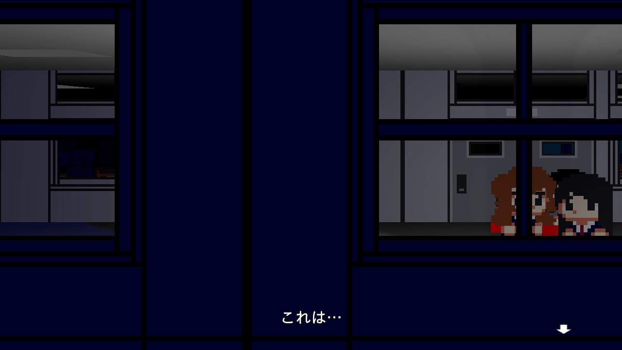 怪奇帖~屋上の幽霊と悪魔の儀式~ official in-game screenshot 1