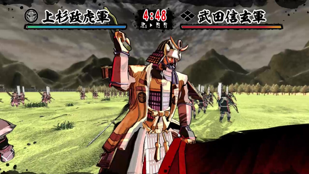 天下統一SSB追加シナリオ「竜虎相搏つ」 official in-game screenshot 1