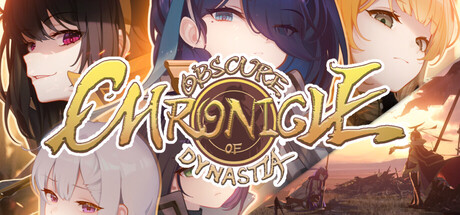 后汉姬异录 - Obscure Chronicle of Dynastia cover artwork