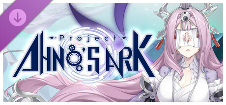 《倒轉方舟 Project: AHNO's Ark》美術集 cover artwork