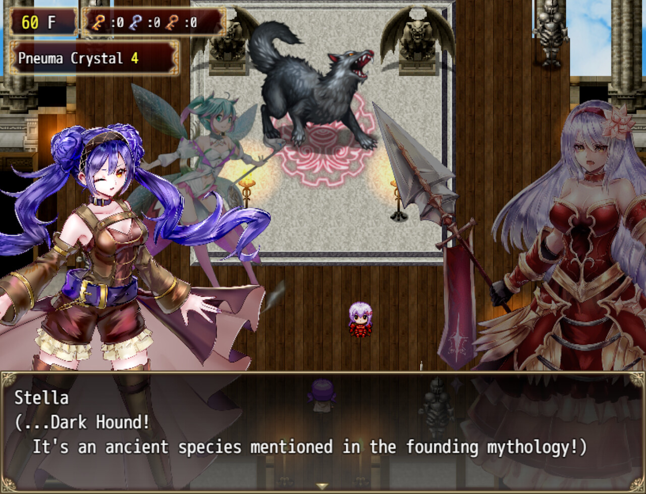 ロール オーバー プリンセス official in-game screenshot 1