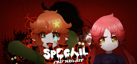 独特的友谊 - Special Friendship artwork