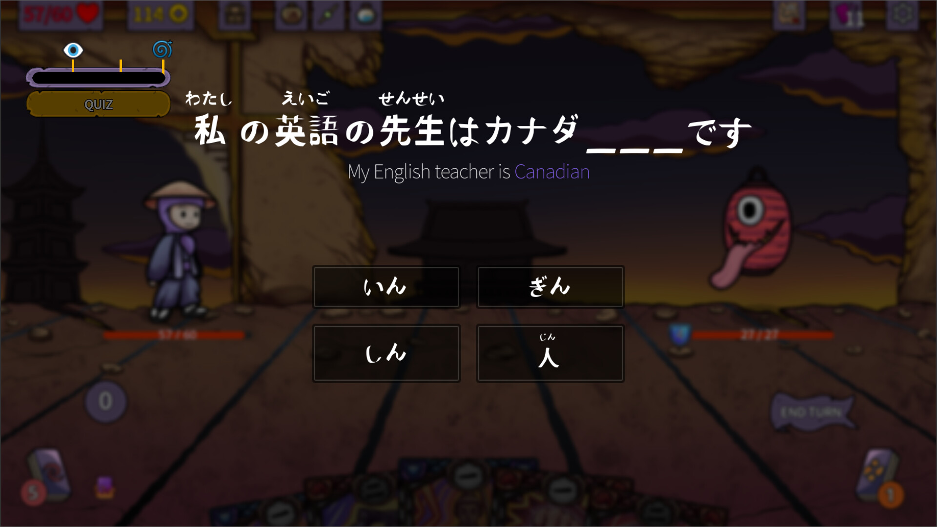 Yuke and the Book of Yokai official in-game screenshot 1