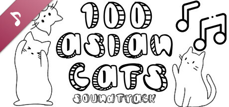 100 Asian Cats Soundtrack cover artwork