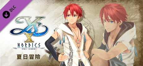 Ys X: Nordics - Summer Adventure cover artwork