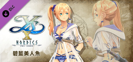 Ys X: Nordics - Azure Mermaid cover artwork