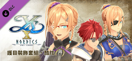 Ys X: Nordics - Eyewear Set: Cool cover artwork