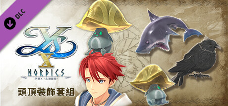 Ys X: Nordics - Headwear Set cover artwork