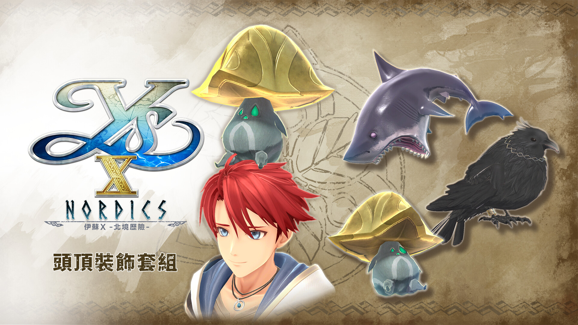 Ys X: Nordics - Headwear Set official in-game screenshot 1