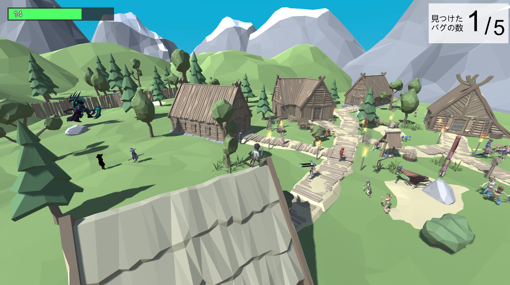 バグだらけの村 official in-game screenshot 1