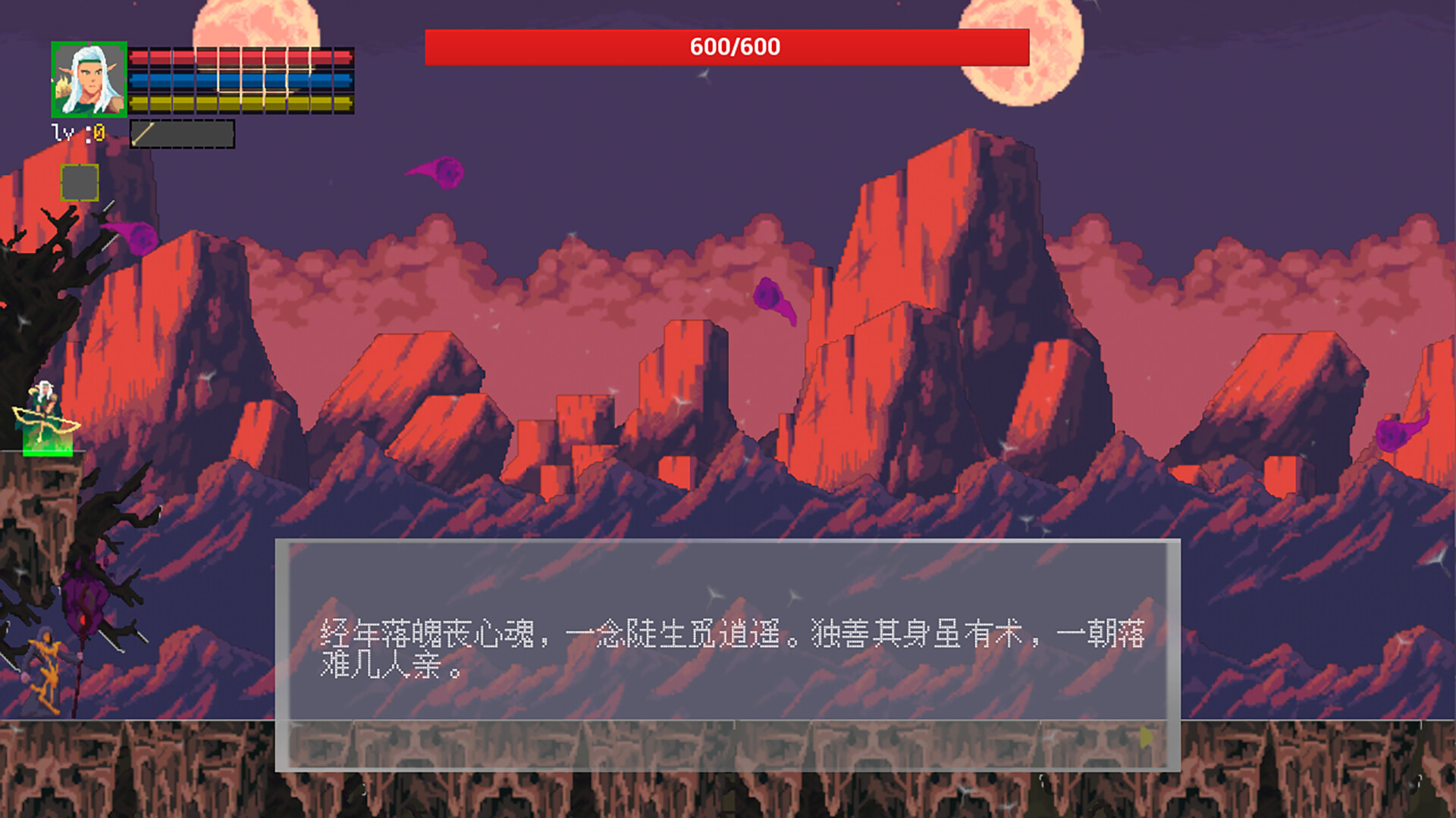 丛林游侠(Jungle Ranger) official in-game screenshot 1