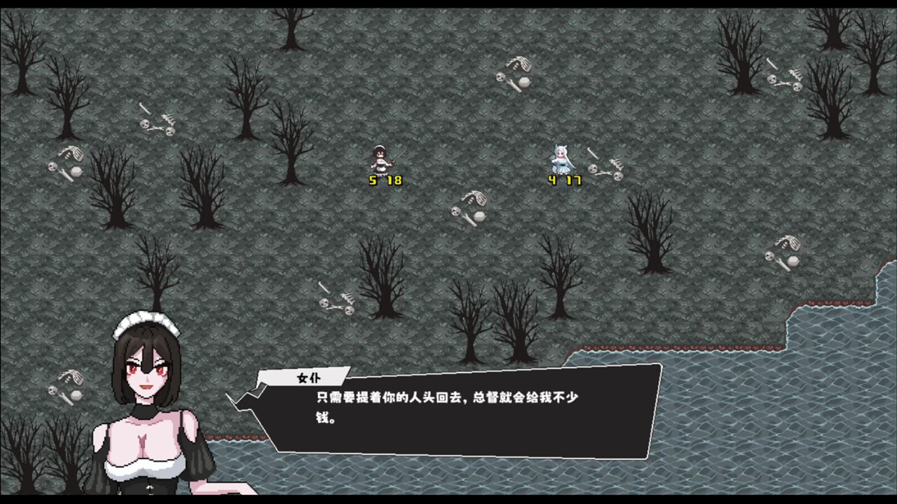 叶碎-风暴前夕/Fragmented leaves-Before the Storm official in-game screenshot 1