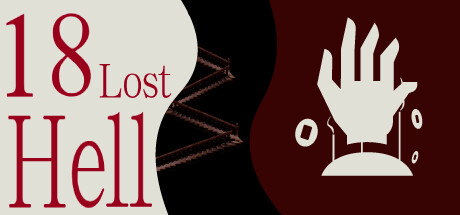 18层:忘忧 18Hell:Lost cover artwork