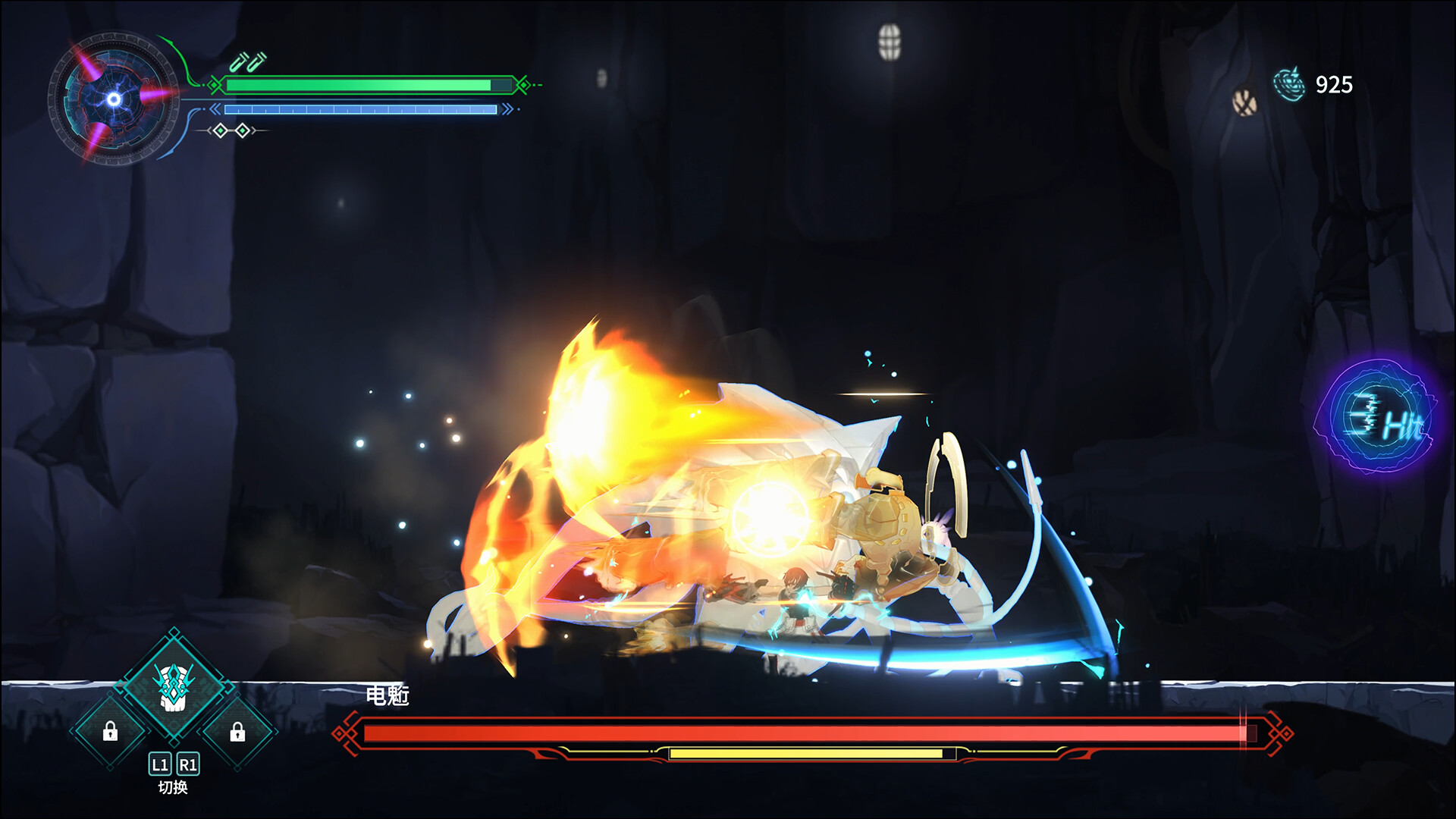 星烬 烛耀山海 official in-game screenshot 1