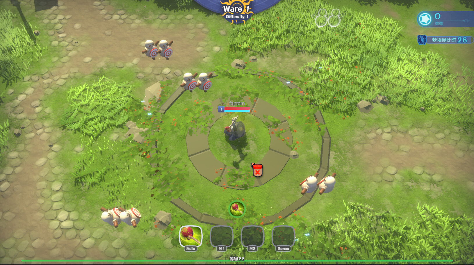 梦境多人生存挑战 official in-game screenshot 1