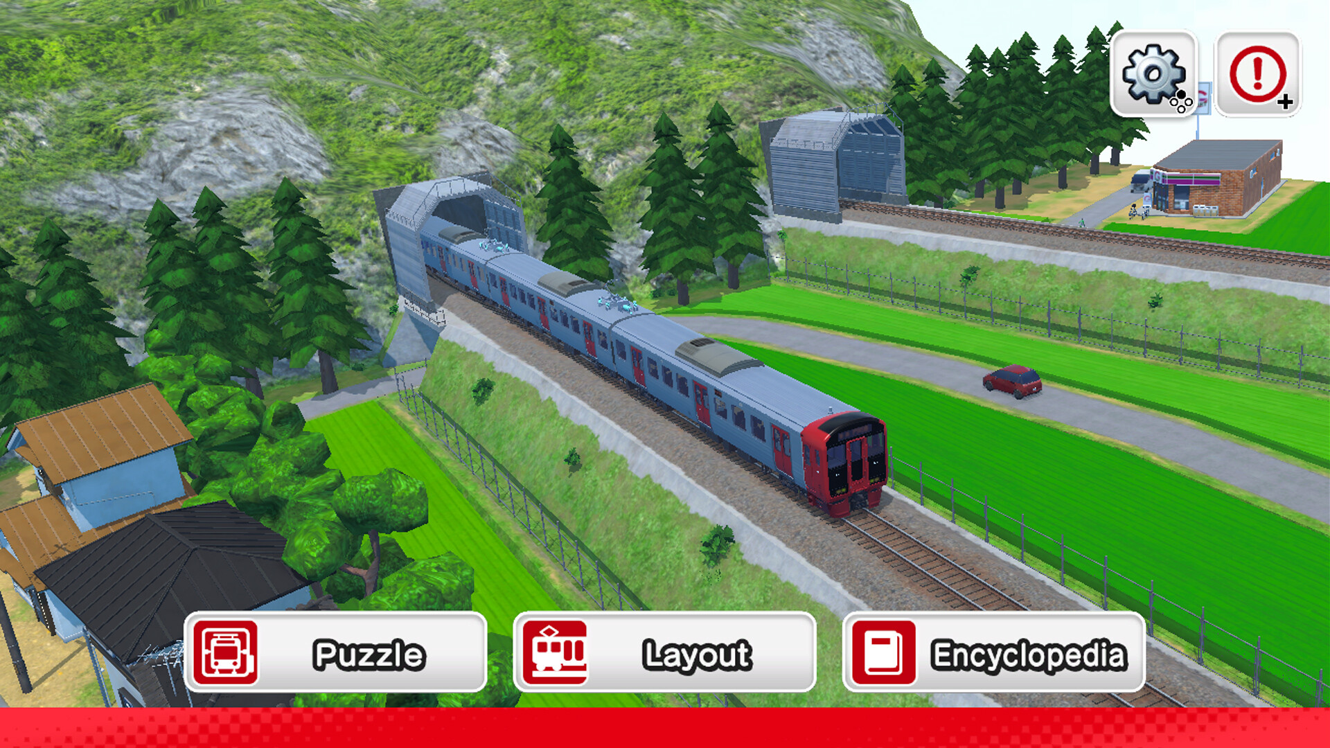 デジプラコレクション まるごと鉄道!ミニ ~JR九州編~ official in-game screenshot 1