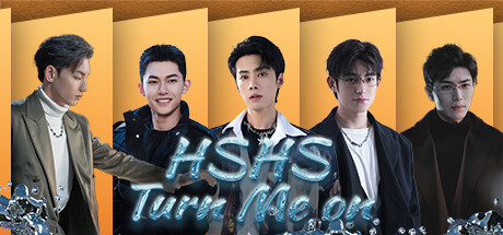 嘶哈 cover artwork