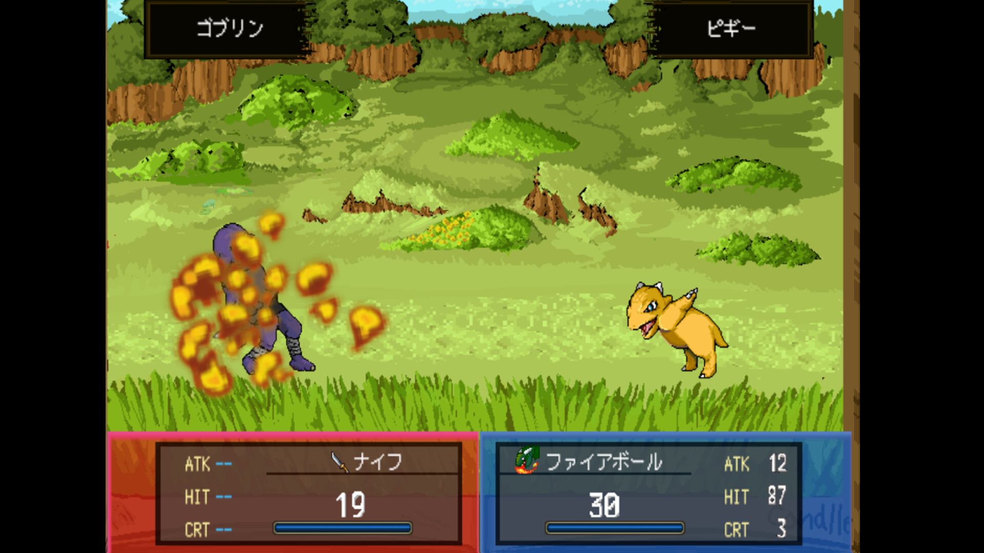 ピギーの大冒険 official in-game screenshot 1