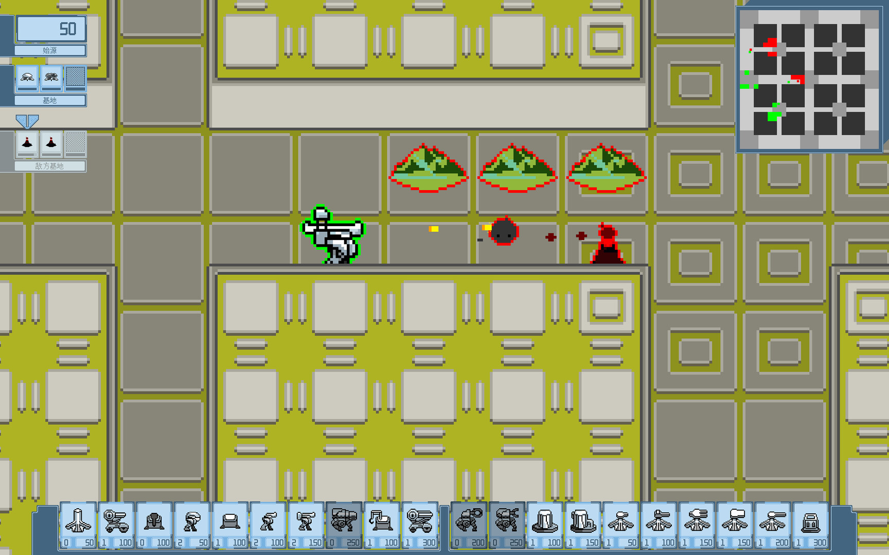 战场战线 official in-game screenshot 1