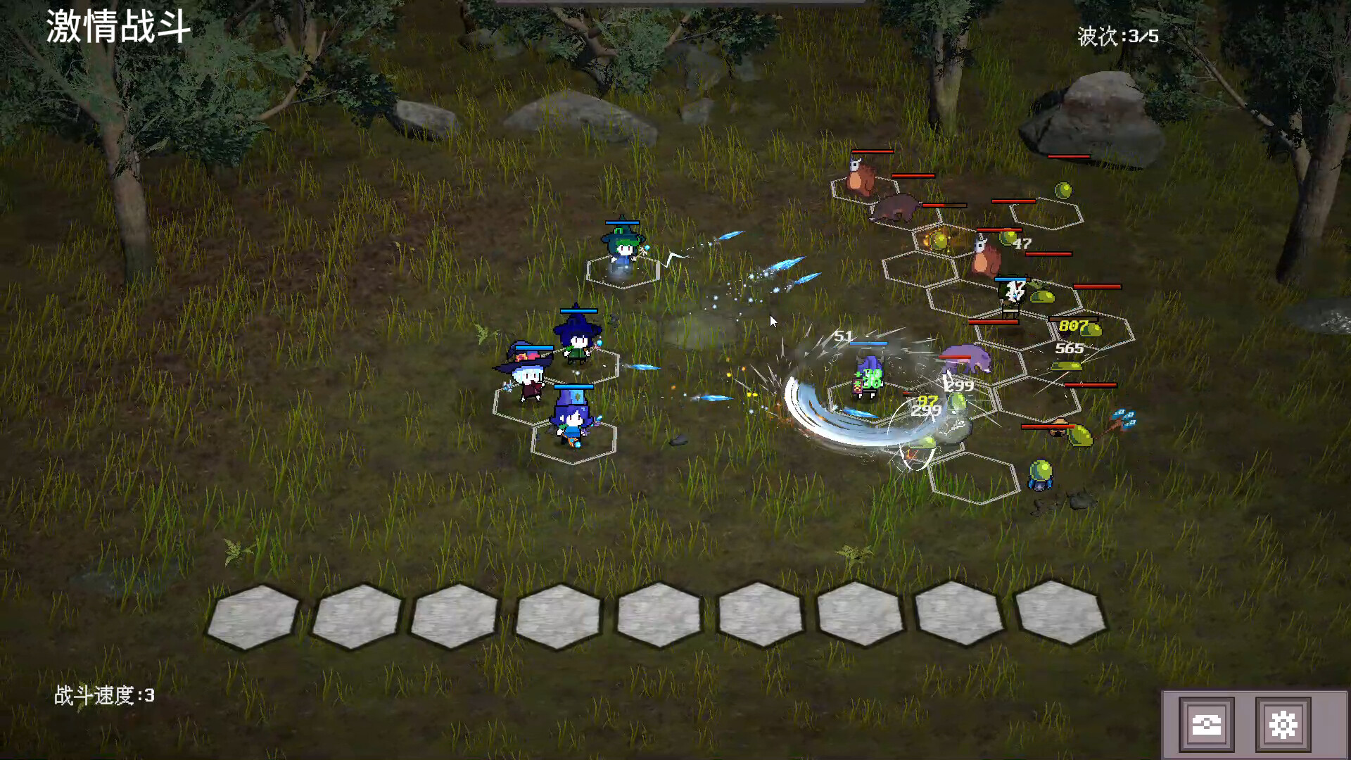 佣兵小队自走棋 official in-game screenshot 1