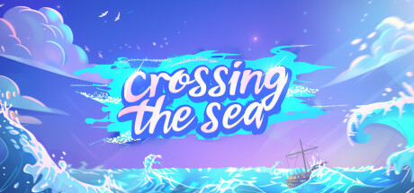 哪吒过海(Crossing the Sea) cover artwork