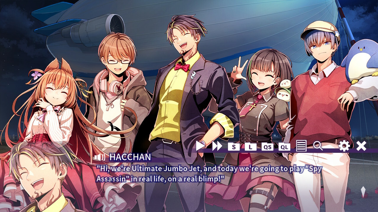 妄想推理アドベンチャーアルティメットジャンボジェット殺人事件 official in-game screenshot 1