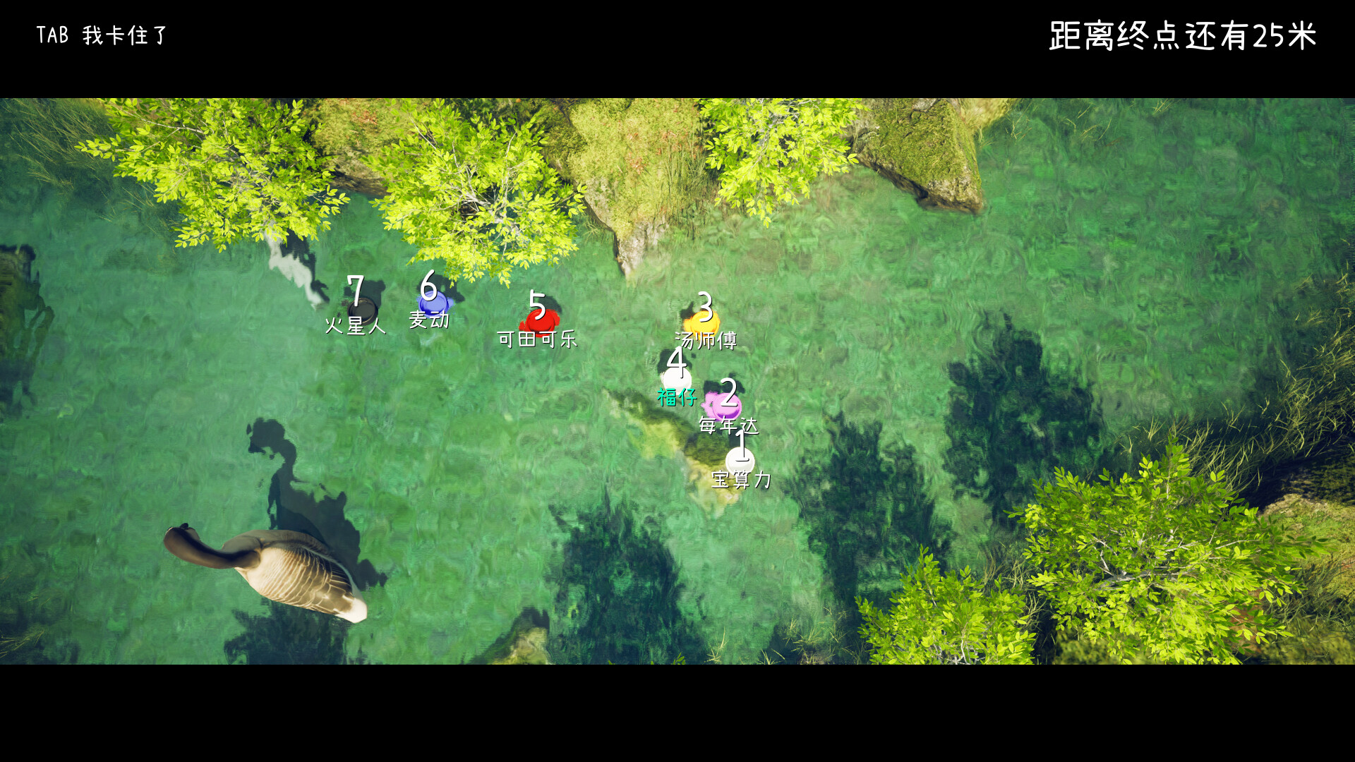漂流瓶盖 official in-game screenshot 1