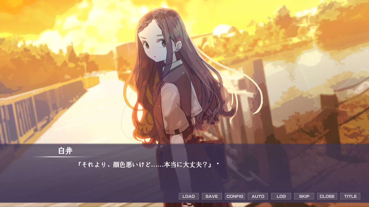 日陰の日葵 - sun in the shade official in-game screenshot 1
