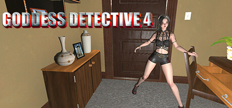 女神侦探4 cover artwork