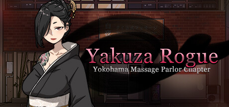 Yakuza Rogue: Yokohama massage parlor chapter cover artwork