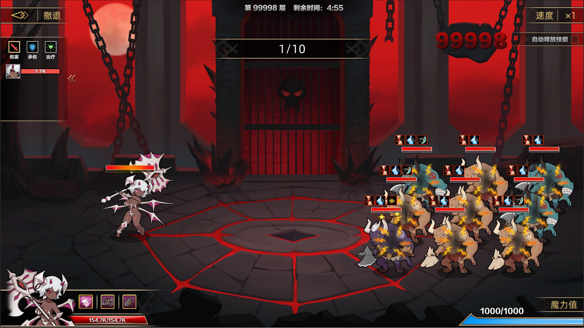 挂姬恶魔/IdleDevils - 怠惰之主:贝利尔 official in-game screenshot 1